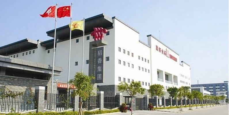 金融 - 乐成案例 - itb8888通博是一家专业的多媒体视讯综合效劳与解决计划提供商-itb8888通博官网