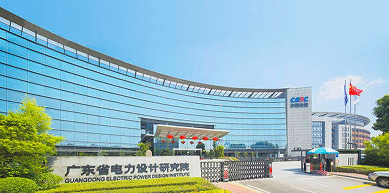 金融 - 乐成案例 - itb8888通博是一家专业的多媒体视讯综合效劳与解决计划提供商-itb8888通博官网